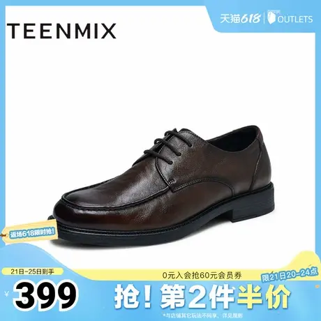 天美意2025春新款商场同款英伦百搭商务男正装皮鞋3TZ01AM5商品大图