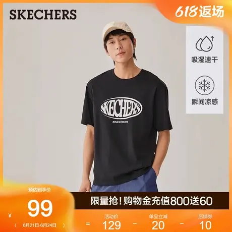 Skechers斯凯奇2025新款夏季男女同款舒适百搭简约宽松短袖T恤衫商品大图