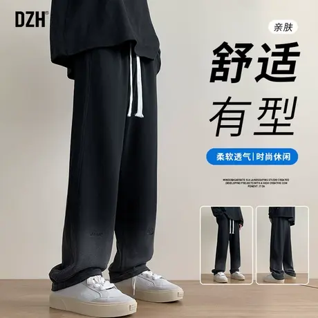 男士渐变色裤子潮流男黑色直筒裤垂感高级感运动裤2023新款休闲裤商品大图