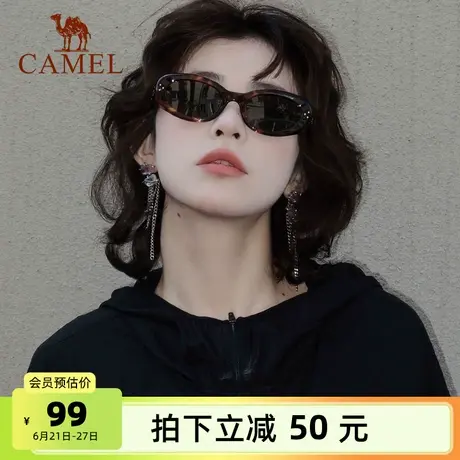 骆驼复古猫眼墨镜女2025春夏高级感遮阳墨镜显脸小窄框太阳眼镜男商品大图