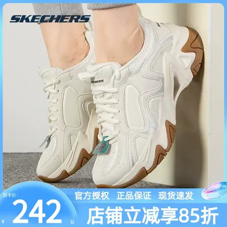 斯凯奇女鞋官方正品机甲鞋三代Pro时尚休闲鞋情侣缓震运动跑步鞋商品大图