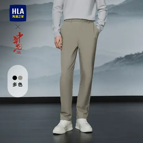 HLA/海澜之家中华龙休闲裤25春秋新款简约纯色窄脚时尚有型裤子男图片