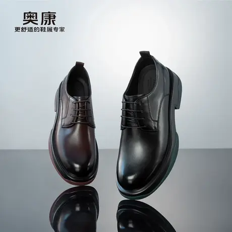 奥康 男鞋2025春季时尚厚底德比鞋商务正装上班通勤系带皮鞋商品大图