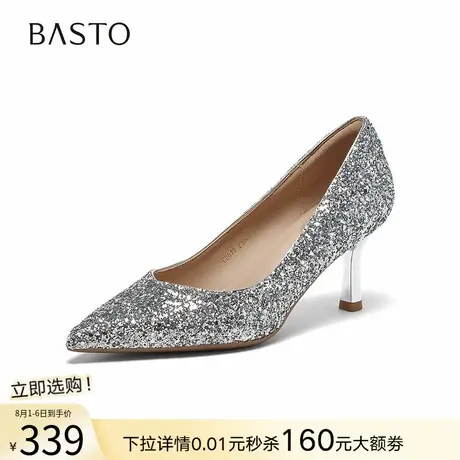百思图2025秋商场新款浅口单鞋时尚细高跟鞋尖头女婚鞋CU072CQ5商品大图