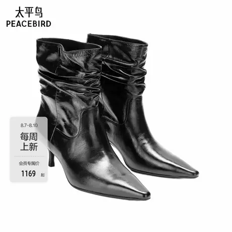 【商场同款】太平鸟高跟尖头时尚黑色气质短靴鞋子女A1ZBF3402商品大图