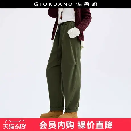 佐丹奴裤子女纯棉休闲裤破骨工装裤撞色腰带松紧萝卜裤女18414921商品大图