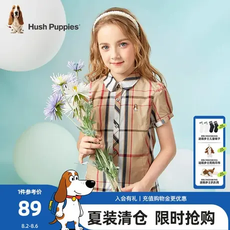暇步士童装女童格子衬衫夏季新款中大童宝宝短袖T恤儿童休闲衬衣商品大图