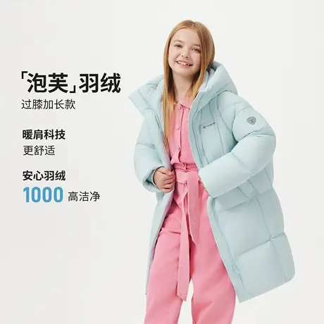 坦博尔25冬季新款儿童羽绒服男女童时尚户外运动加厚保暖连帽外套商品大图