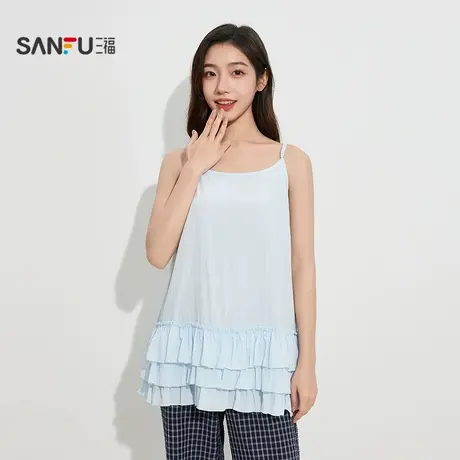 三福女秋季蛋糕摆吊带 法式气质宽松单穿打底背心内衣女844458商品大图