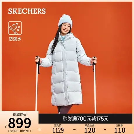 斯凯奇热源系列秋冬女士时尚长款鸭绒羽绒服保暖舒适棉服大衣外套商品大图