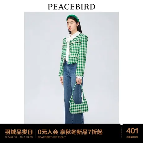 太平鸟2022年秋季新款格纹小香风外套A1BBC3496图片