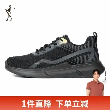 才子男鞋黑色休闲运动鞋男士厚底防滑鞋子商品大图