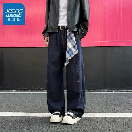 N5真维斯牛仔裤男2025新款秋季美式复古潮流百搭宽松直筒男款裤子商品大图