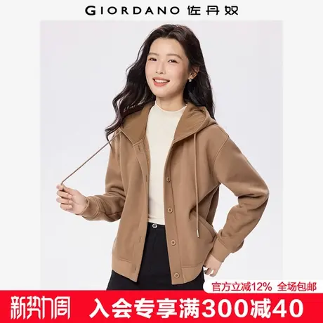 佐丹奴设计师款cleanfit连帽卫衣女新款加绒宽松廓形外套18375003图片