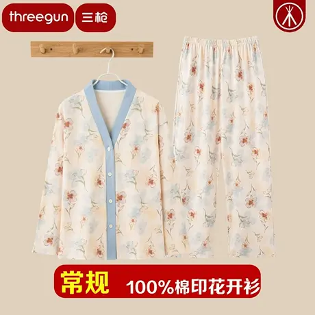 三枪100%棉睡衣女长袖长裤开衫家居服套装宽松碎花女家居服商品大图