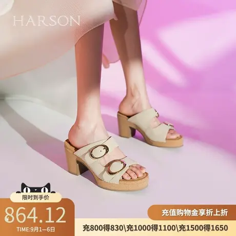 哈森拖鞋女新款夏季复古防水台粗高跟软木勃肯鞋外穿凉鞋HM237409商品大图