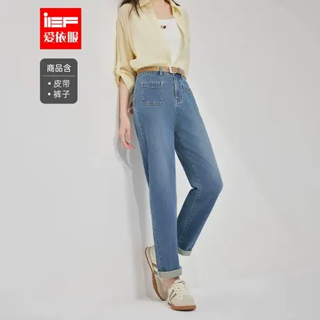IEF/爱依服裤子2025夏季新款韩版时尚通勤气质百搭九分牛仔哈伦裤图片
