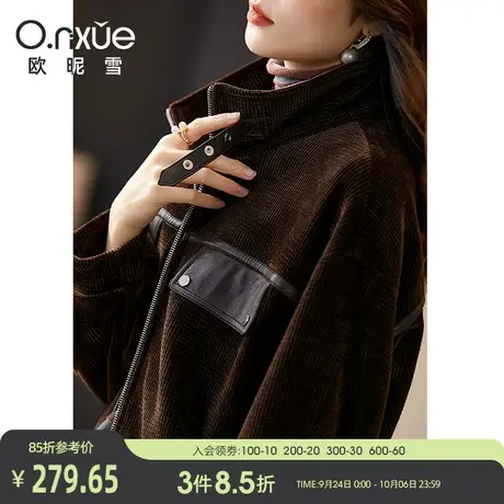 欧昵雪2023冬季新款翻领格纹保暖短外套女落肩长袖宽松小众设计感商品大图