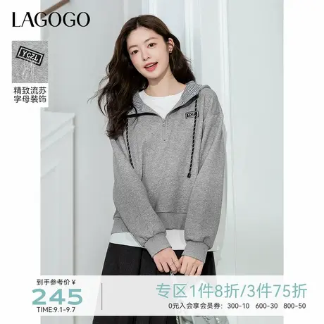 LAGOGO半开拉链连帽卫衣女拉谷谷2025年秋季新款灰色气质休闲上衣图片