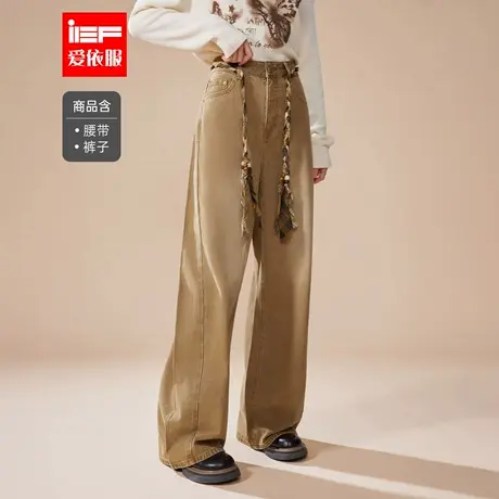 IEF/爱依服高个子裤子2025秋季新款美式复古休闲通勤风牛仔阔腿裤图片