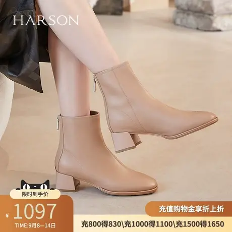 哈森秋季简约风方头粗跟女靴休闲百搭短靴潮流时装靴HA10605商品大图