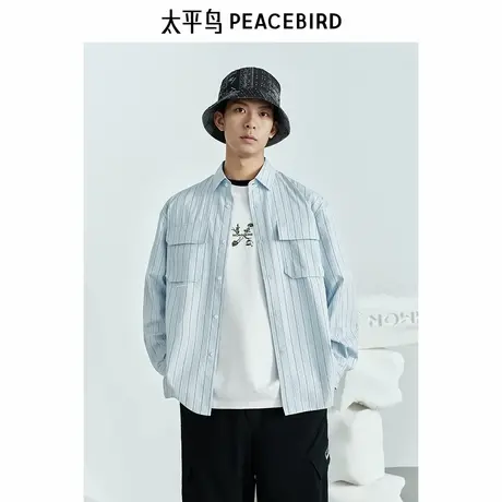 【商场同款】太平鸟男装衬衫25夏刺绣外穿式格纹潮 B2CHF2162商品大图