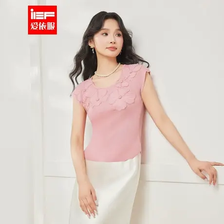 IEF/爱依服2025夏季新款法式甜美温柔小女人气质修身百搭毛织上衣商品大图