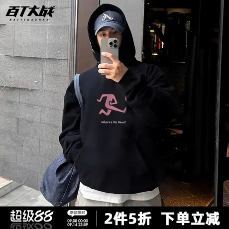 美式创意我的头呢涂鸦连帽卫衣男秋冬卡通套头衫百搭情侣上衣潮商品大图