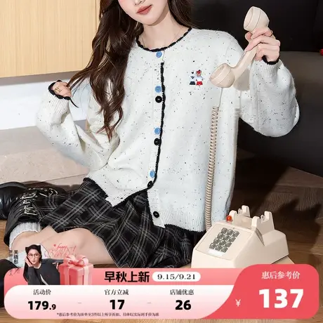 唐狮2025秋冬毛衣外套女可爱图案设计撞色边花纱圆领针织开衫高级商品大图