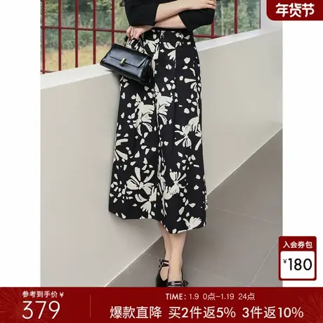 【100%棉】衣香丽影黑色蝴蝶结印花半身裙女2026春装新款宽松伞裙图片