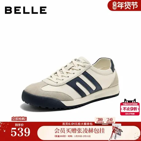 百丽男鞋小轻甘休闲板鞋男士26春新商场款复古运动德训鞋9AK01AM6商品大图