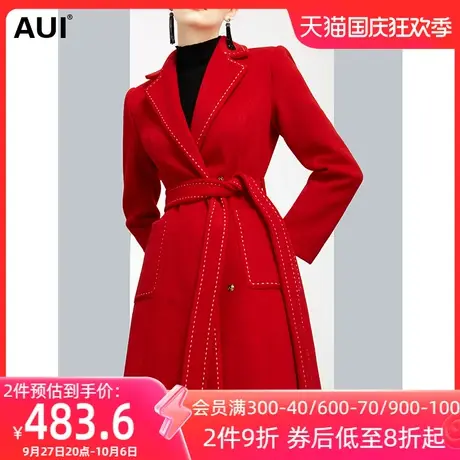 设计感气质大红色毛呢外套女冬2022新款收腰显瘦高端加厚呢子大衣图片