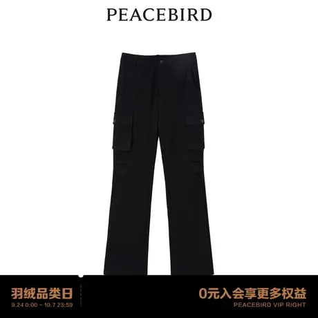 【商场同款】太平鸟女装2023年冬季新款高街工装喇叭裤A3GBD4205商品大图