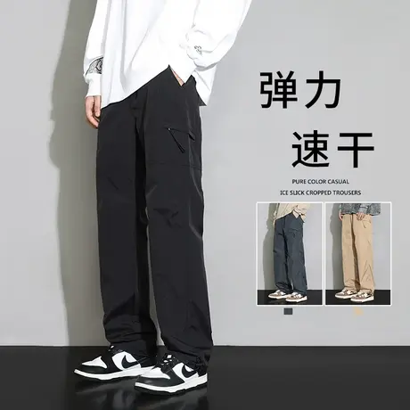 机能冲锋裤男款春秋季防水防风户外软壳休闲裤子男生直筒工装长裤商品大图