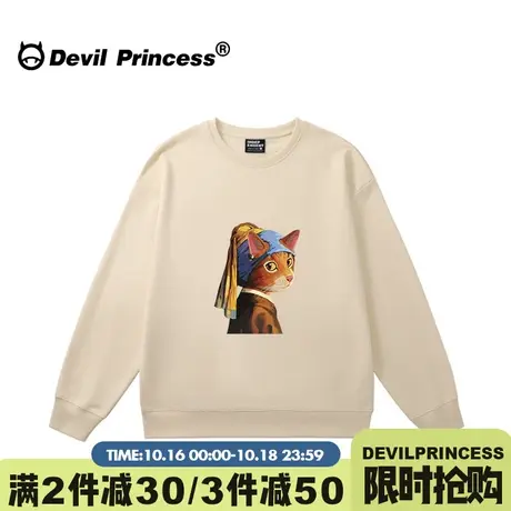 vintage古着感宽松奶杏色卫衣女2023新款小众潮牌美式套头上衣潮商品大图