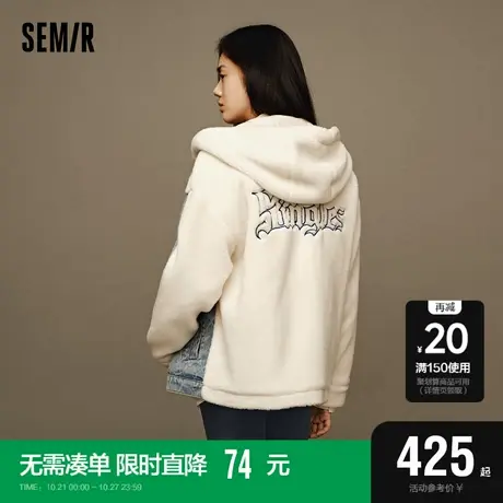 [商场同款]森马牛仔外套女连帽拼接仿羊羔毛2023冬季新款夹棉夹克图片