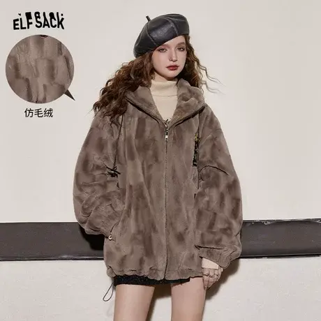 妖精的口袋毛茸茸宽松连帽外套女2023冬季新款保暖加厚仿羊绒上衣商品大图
