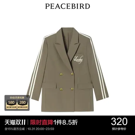 太平鸟年秋季新款双排扣气质西装A1BAC3C20图片