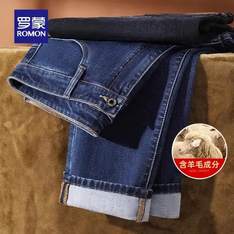 【含羊毛】罗蒙男士弹力牛仔裤2023秋季新款时尚加厚休闲直筒长裤商品大图