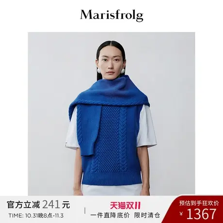 【奥莱独有保暖季特价 】玛丝菲尔羊绒衫商品大图