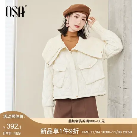 OSA欧莎小香风大翻领轻薄短款羽绒服面包服外套女秋冬季2023新款图片