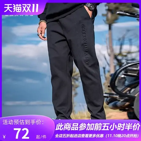 GxxH潮牌大码男装美式休闲裤男士秋冬季宽松直筒钢印字母运动长裤商品大图
