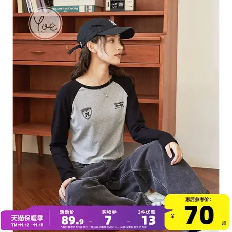 yoe撞色拼接长袖t恤女美式复古秋装潮牌小个子灰色上衣打底衫女装商品大图