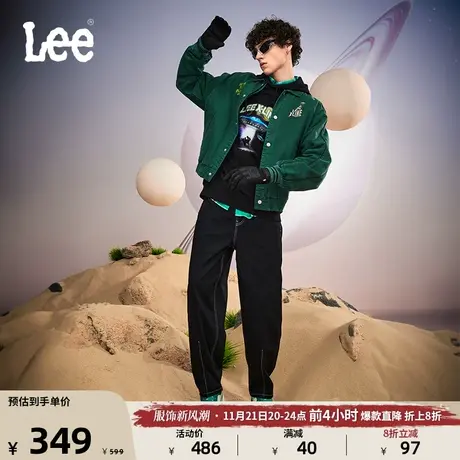 Lee黑色松紧腰抽绳男女同款休闲牛仔气球裤时尚潮流LUB007267201图片