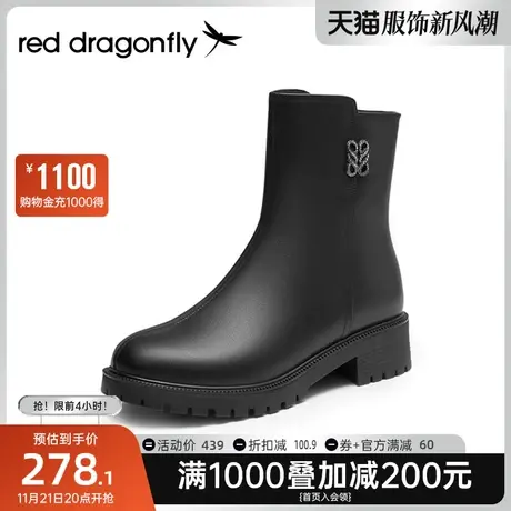 红蜻蜓时装靴女2023冬季新款中筒加绒防寒保暖妈妈棉鞋舒适通勤图片