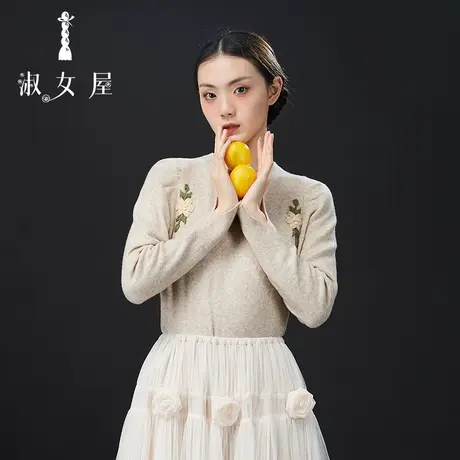 淑女屋官方旗舰店月季花设计感毛衣奶里奶气上衣秋冬女小香风内搭图片