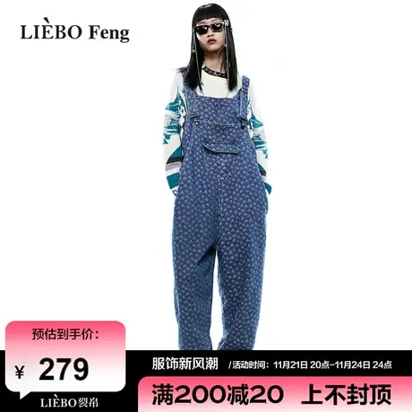 裂帛LIEBOFeng商场同款2024年设计师宽松休闲减龄印花牛仔连身裤商品大图