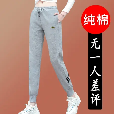 恋上17号纯棉灰色裤子女春秋2022年秋季新款休闲长裤运动女裤宽松商品大图