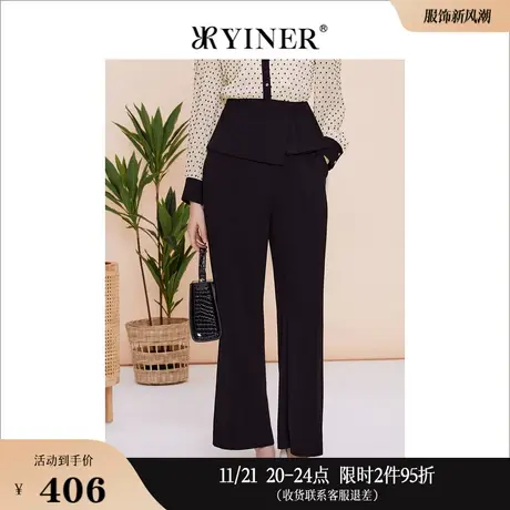 YINER音儿专选女装春季气质珍珠系袢高腰直筒休闲裤图片