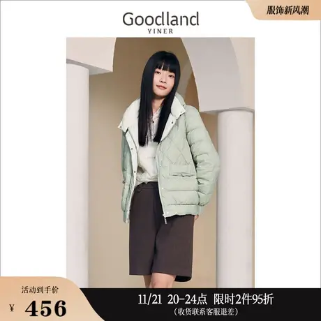 [新中式]Goodland美地女装冬季短款轻薄保暖白鸭绒廓形羽绒服图片